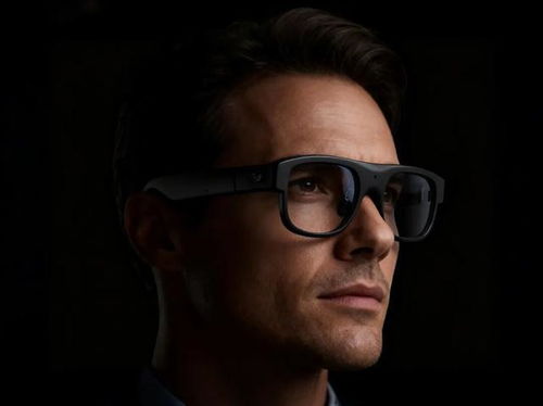 利亚德首款AR眼镜震撼上线，预售通道正式开启！