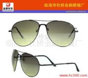 临海市杜桥金鹏眼镜厂 卓越工艺与时尚设计的完美融合