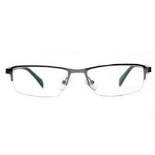 益盾翡翠绿膜防辐射眼镜 专业守护，年末清仓钜惠