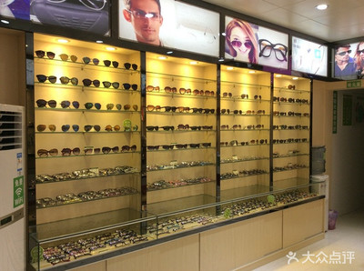 司徒眼镜团购 优质眼镜，悦目生活