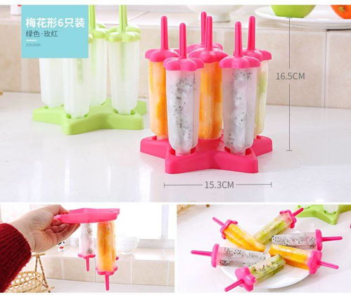 创意家居用品 实用小物件，提升居家生活品质