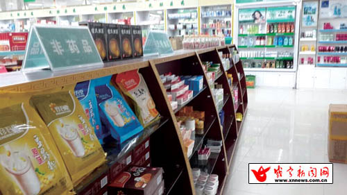 医保卡滥用乱象 咸宁多家药店变商店，允许刷卡购买日用品
